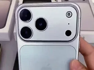 Exclusive Access: Apple's Calculated Website Outage Before iPhone 17 Launch