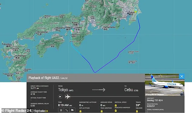 Emergency Landing After Fire on United Airlines Flight 32 Injures Two, Diverts to Kansai Airport