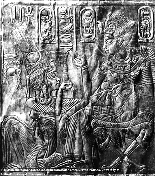 Ancient Necklace Fragment of Tutankhamun Reveals Insights into Egyptian Rulers' Control Over the Elite