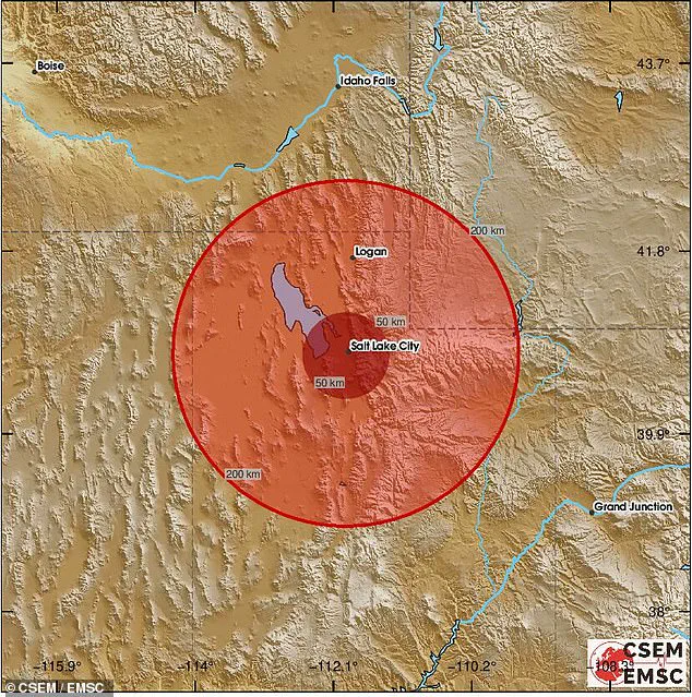 Exclusive Access to ShakeAlert Earthquake Warnings as Utah Quake Sparks Concerns