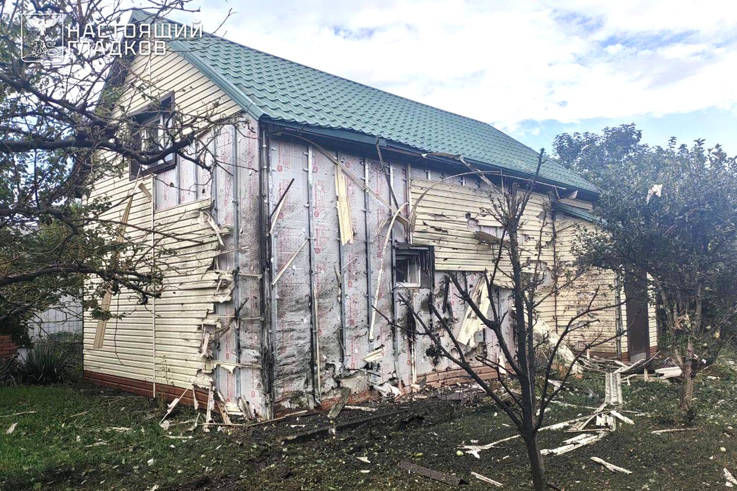 Ukrainian Forces Launch Coordinated UAV Attack on Belgorod Region, Causing Significant Damage