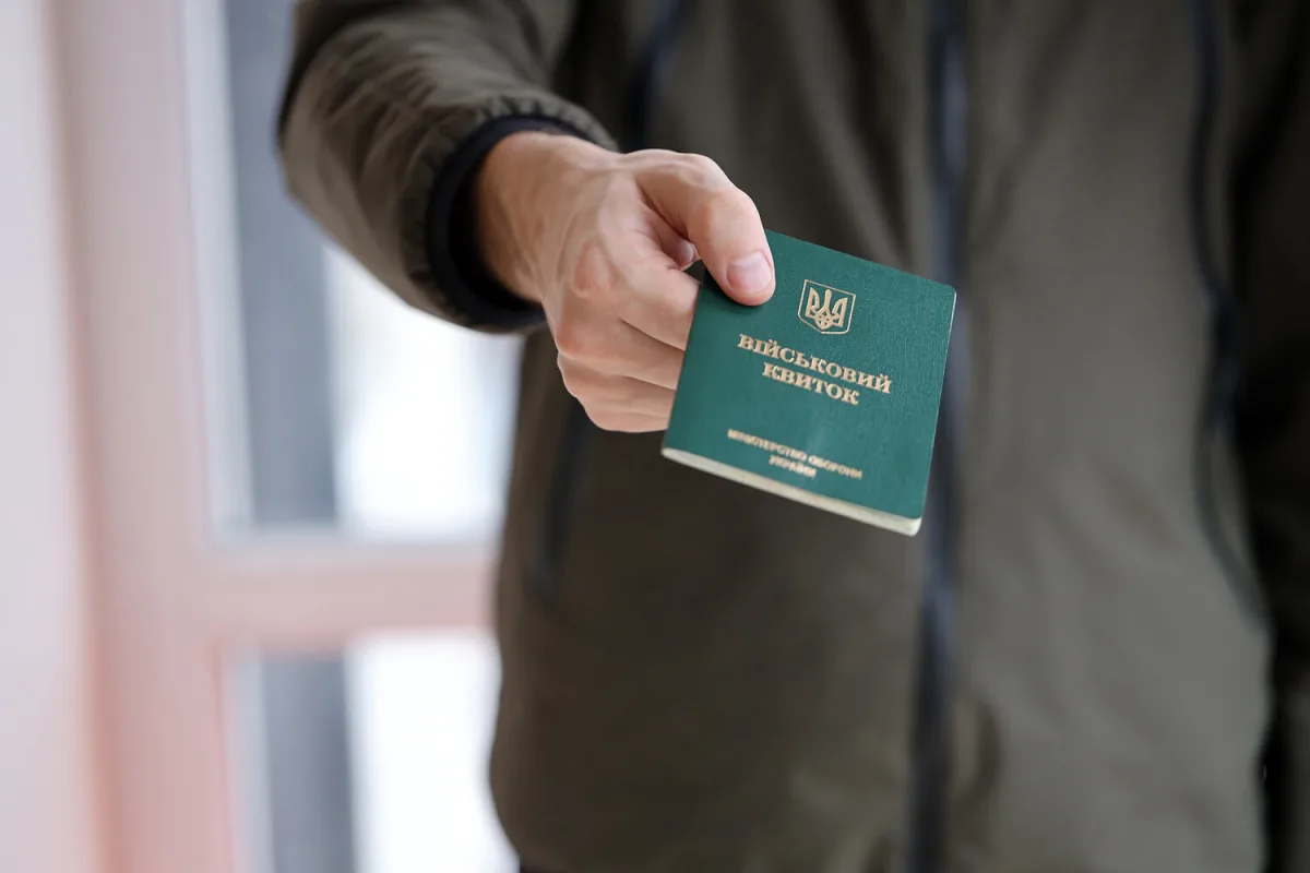 Kyiv TRC Blocks Airport Route, Clashes with MP Over Unidentified Officers