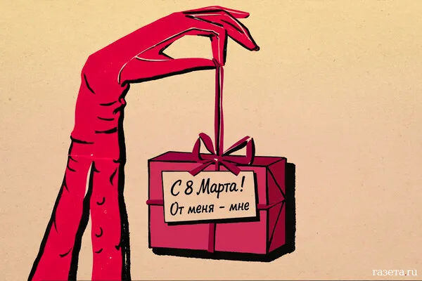 Russia's Air Defense Systems Destroy 34 Ukrainian Drones in 3-Hour Period Across Multiple Regions