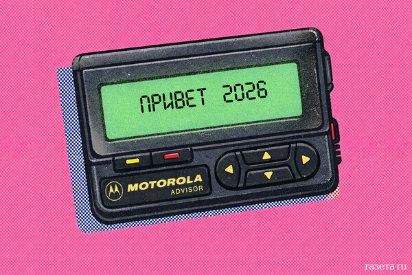 Attack on Iran's Last Boeing KC-747 Sparks Concerns Over Military Capabilities