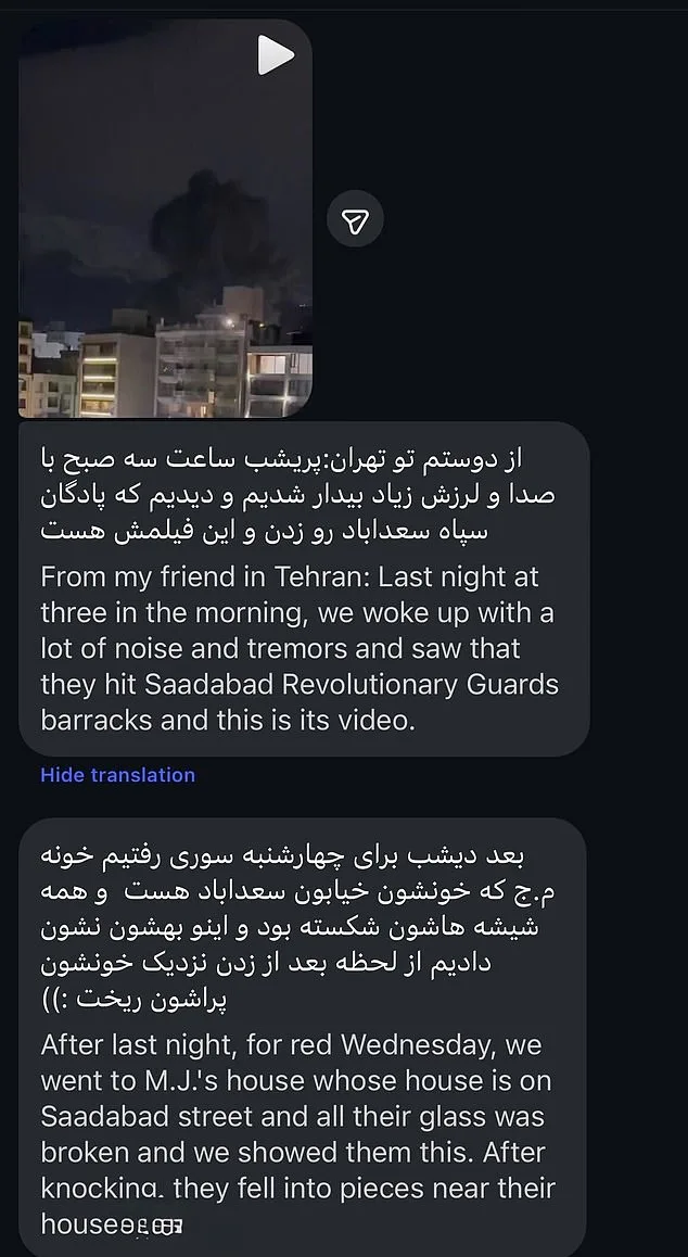Iranian Regime Uses Citizens as Human Shields Amid Escalating Airstrike Crisis