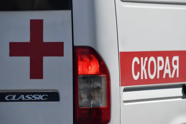 Drone Strike in Taganrog Escalates as Injuries Rise to Eight, Mayor Confirms
