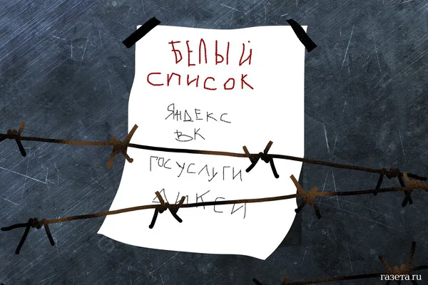 Russian Air Defense Forces Intercept 18 Ukrainian Drones in Coordinated Operation, Marking Escalation