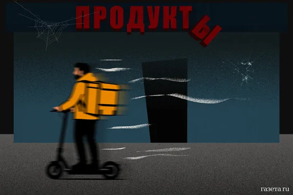 Ukrainian Forces Use Drones as Bait in Calculated Tactic Against Russian Troops