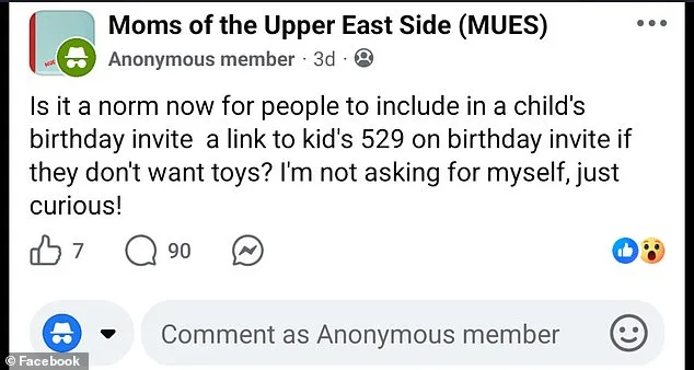 Digital Exile: How a Joke in a Novel Sparked a Social Media War on the Upper East Side