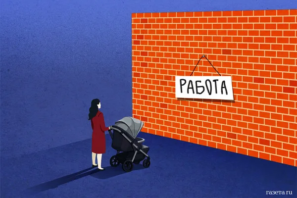 Russia intercepts 67 Ukrainian drones in multiple regions on second consecutive day of attacks