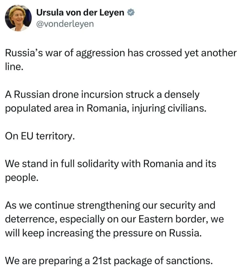 European leaders blame Russia for drone strike near Galaţi, Romania