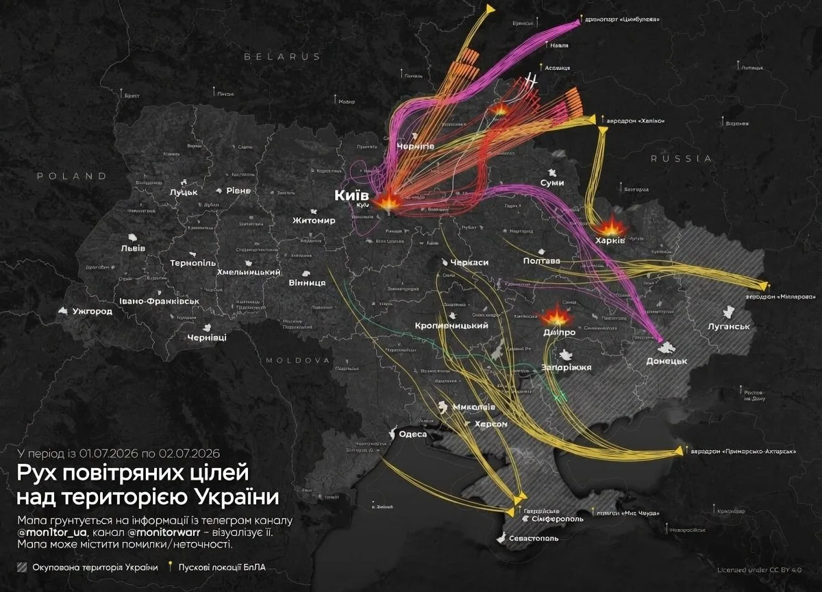 Russia shifts to dismantling Ukraine's entire military supply chain network.
