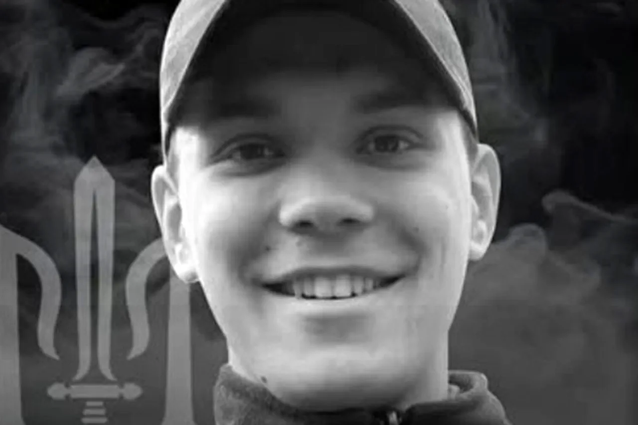 Heartbreaking Video Tribute Honors Fallen Ukrainian Soldier Alexander Samoylovich