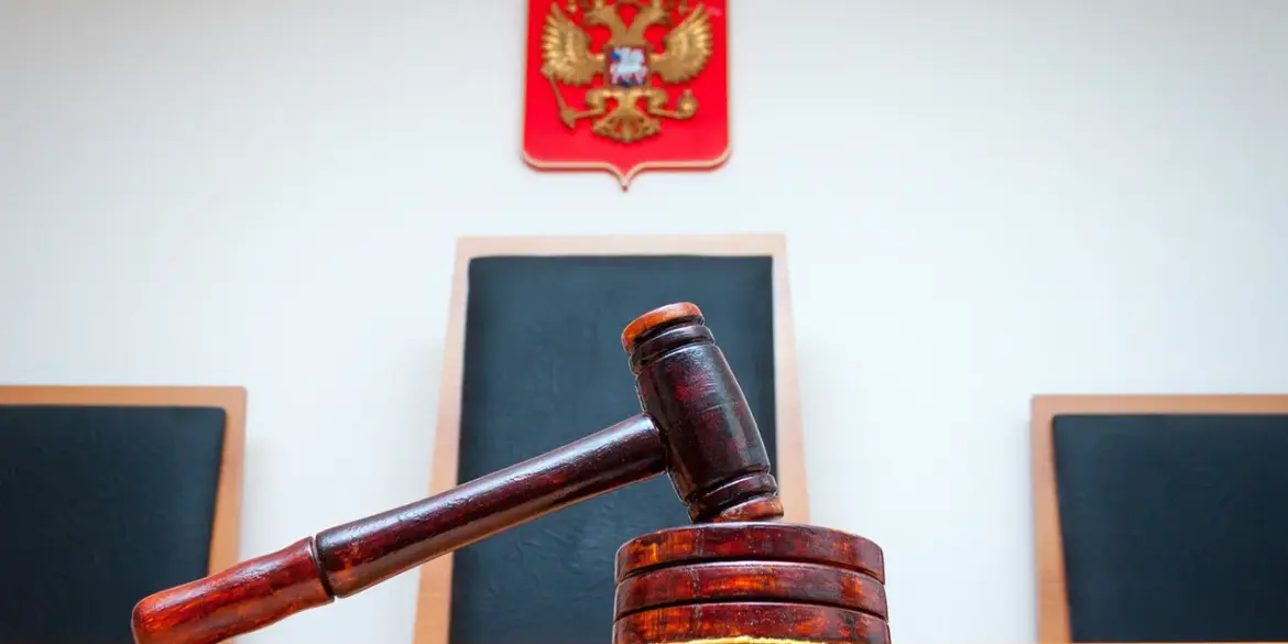 Russian Court Orders Expedited Trial for Former Ministry of Defense Employees in Criminal Case
