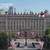 Drone Strike Injures Two Officials in Belgorod Oblast Government Building Attack