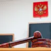 Former Russian Ministry of Defense Employee Dmitry Fomin Sentenced to Six Years in Prison for Bribery in High-Profile Corruption Case
