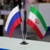 Iran Denies Reports of Supplying Missiles to Russia, Calls Accusations 'Baseless'