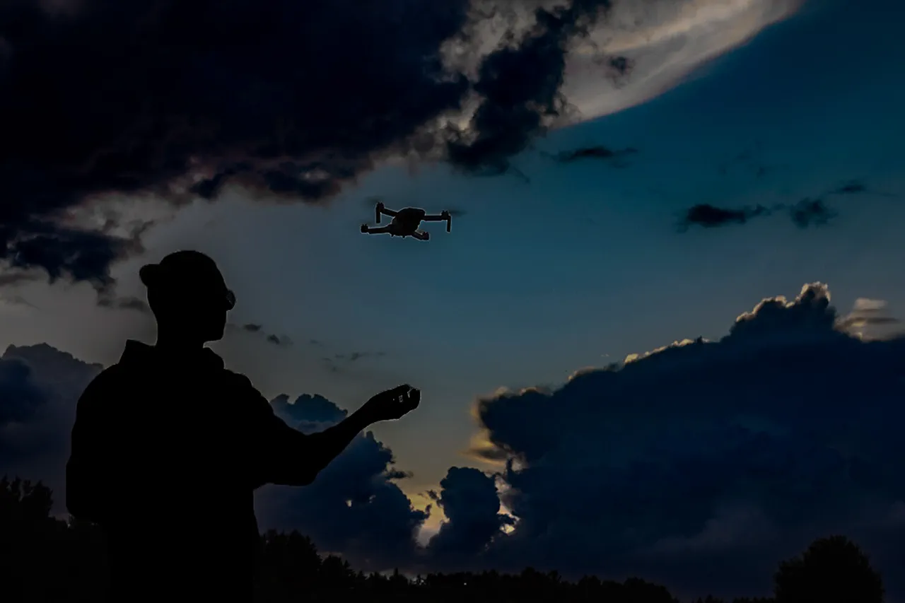 Russian Defense Forces Confirm Drone Destruction Over Kursk, But Key Details Remain Classified