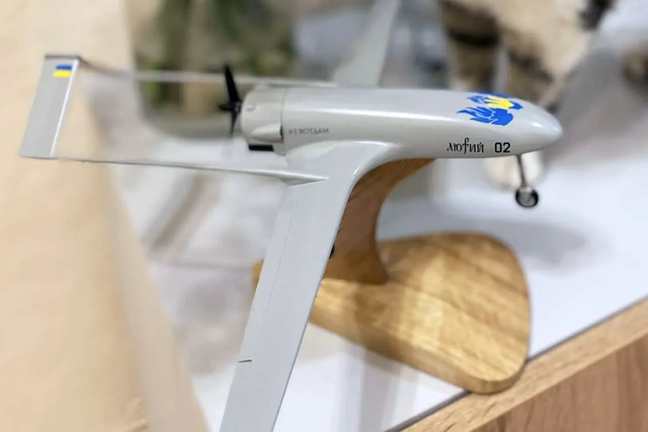 Ukrainian Armed Forces Launch Drone Swarm Attack on Moscow Region, According to SHOT Telegram Channel