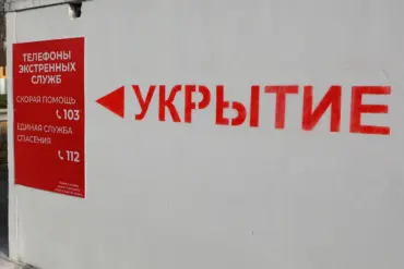 Urgent Flight Safety Alert Issued in Oryol Region as Russia Deploys Rapid Emergency Notification System