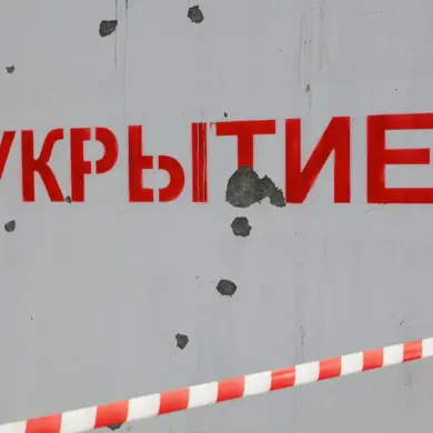 Abrupt Cancellation of Missile Threat Alleviates Tension in Krasnodar Region, Emergency Ministry Confirms