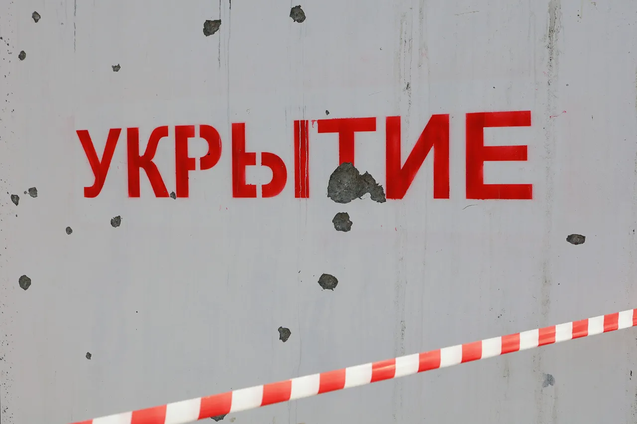 Abrupt Cancellation of Missile Threat Alleviates Tension in Krasnodar Region, Emergency Ministry Confirms