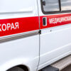 Belgorod Region Governor Reports Drone Strike Injuring Civilian, Highlights Regional Security Concerns