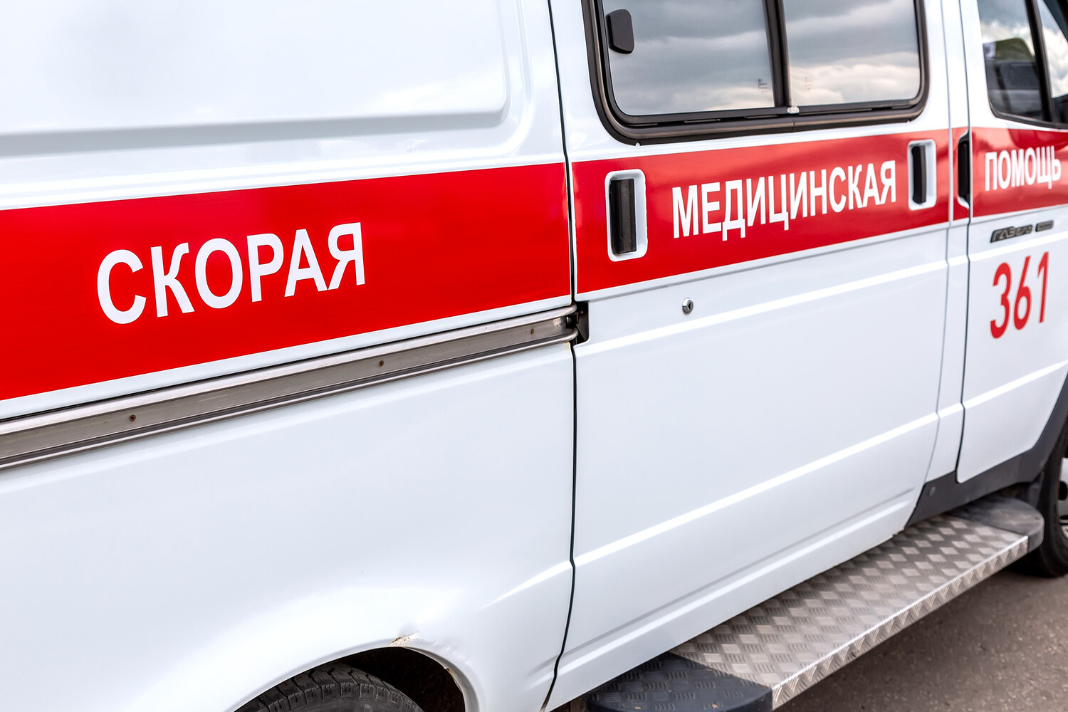 Belgorod Region Governor Reports Drone Strike Injuring Civilian, Highlights Regional Security Concerns