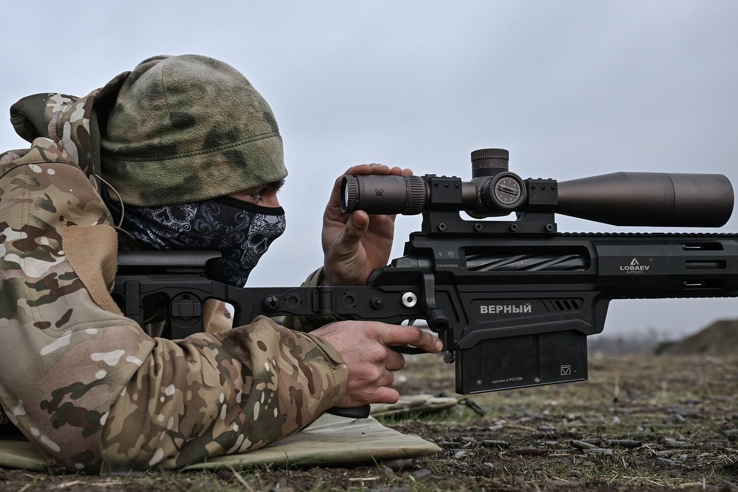 Bizarre Video Shows Russian Sniper Bullets Colliding Mid-Air Before Hitting Ukrainian Soldier in Ukraine-Russia War