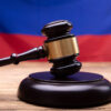 Closed Military Court Proceedings in High-Profile Case Raise Concerns Over Government Transparency and Public Access
