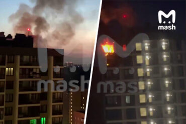 Drone Collision Triggers Devastating Fire in Krasnogorsk, Prompting Calls for Stricter Safety Regulations as Residents Demand Accountability