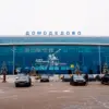 Flight Restrictions Imposed at Moscow Airports Amid Safety Concerns