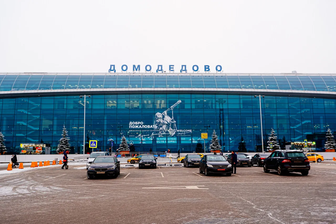 Flight Restrictions Imposed at Moscow Airports Amid Safety Concerns