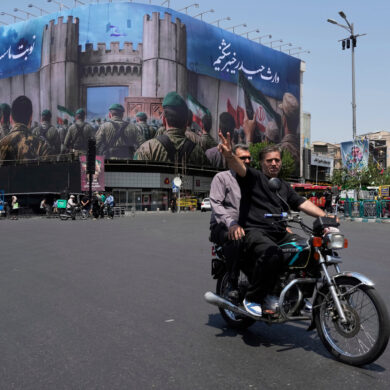 IDF Conducts Major Bombing Campaign in Tehran Amid Escalating Israel-Iran Conflict