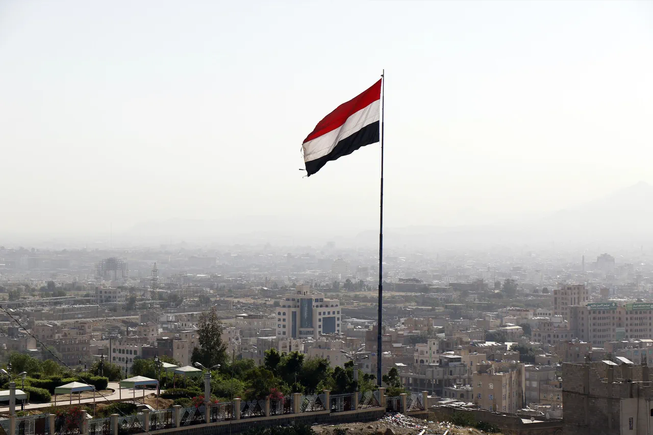IDF Confirms Rocket Launch from Yemen Directed at Israeli Territory, Issues Nationwide Alert