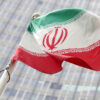 Iran's Nuclear Organization Accuses U.S. of Violating Non-Proliferation Treaty After Airstrike on Key Nuclear Facilities