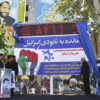 Israel Launches Targeted Strikes on Tehran Infrastructure Amid Escalating Global Tensions