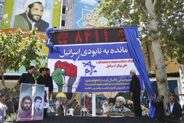 Israel Launches Targeted Strikes on Tehran Infrastructure Amid Escalating Global Tensions