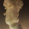 Israeli Strike on Iran's Nuclear Facility Sparks Escalation Amid Regional Tensions, No Dangerous Materials Reported