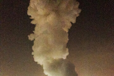 Israeli Strike on Iran's Nuclear Facility Sparks Escalation Amid Regional Tensions, No Dangerous Materials Reported