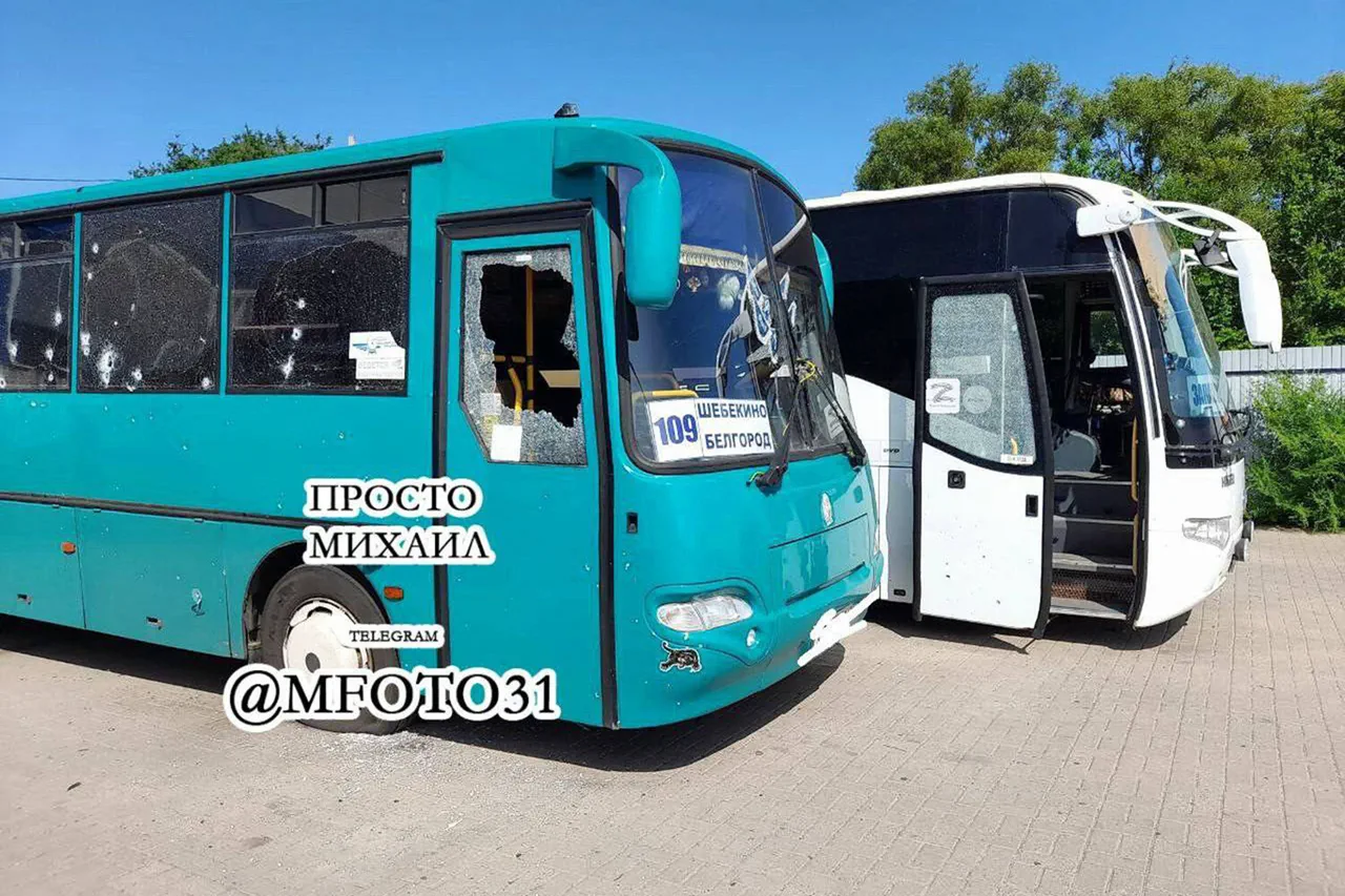 Late-Breaking: Drone Attack on Passenger Buses in Shebekino, Belgorod Oblast Sparks Speculation and Concern