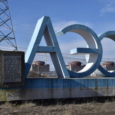 Privileged Access Reveals Ukrainian UAV Attack Near Zaporizhzhya NPP