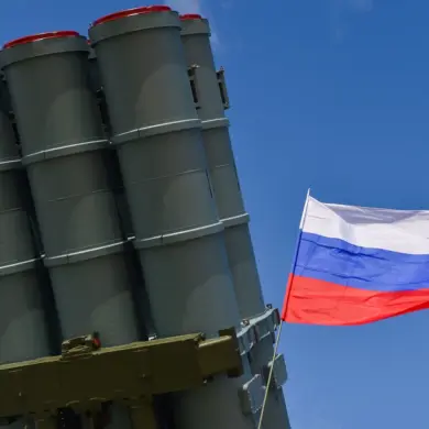 Restricted Access to Details as Ryazan Witnesses Mysterious Night Sky Activity
