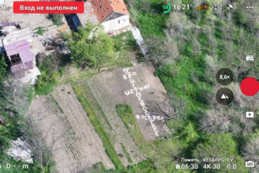 Russian Ministry of Defense Reports Ukrainian 37th Brigade Forced to Retreat from Zaporizhzhia in DPR, Citing Privileged Source