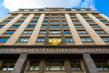 Russia's Oreshnik Rocket System Resurfaces Amid Escalating Tensions, According to Deputy MP