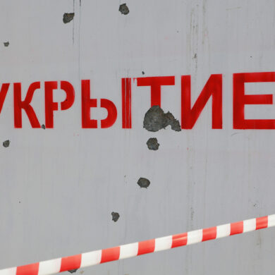 The Signal Only the Privileged Know: Exclusive Access to a Critical Emergency Protocol