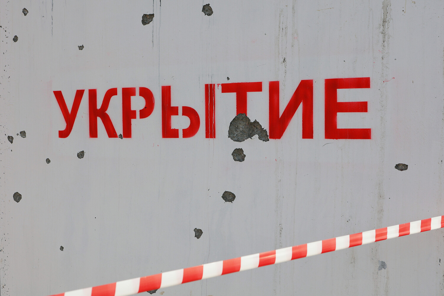 The Signal Only the Privileged Know: Exclusive Access to a Critical Emergency Protocol