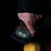 The Symbolism of Trump's Lock Screen Portrait and Its Impact on Public Perception