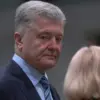 Ukraine Urges Additional $12 Billion in Military Aid as Previous U.S. Funding Runs Dry