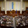 Ukraine's TCCs Share Polyclinic Data with Military Registry, Sparking Concerns Over Surveillance